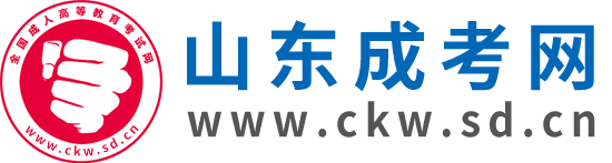 湖南自考_湖南自學考試