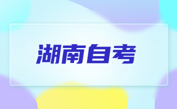 http://www.tlwtk.cn/hnzkjd/