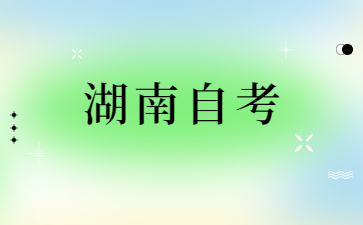 http://www.tlwtk.cn/hnzkjd/